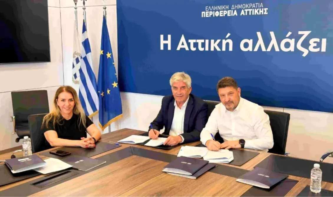 Αναβάθμιση του γηπέδου "Αντώνης Πρίφτης" από την Περιφέρεια Αττικής