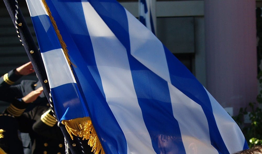 Βριλήσσια: Πρόγραμμα Εορτασμών  25ης ΜΑΡΤΙΟΥ 2024