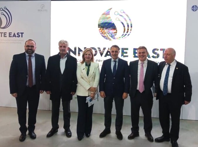 1οs Διαγωνισμός Πράσινης & Γαλάζιας Καινοτομίας «Innovate East»