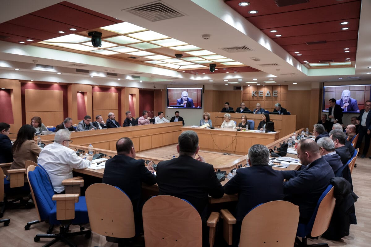 ΚΕΔΕ: Συνεδριάζει το Δ.Σ παρουσία του προέδρου του Ταμείου Παρακαταθηκών και Δανείων