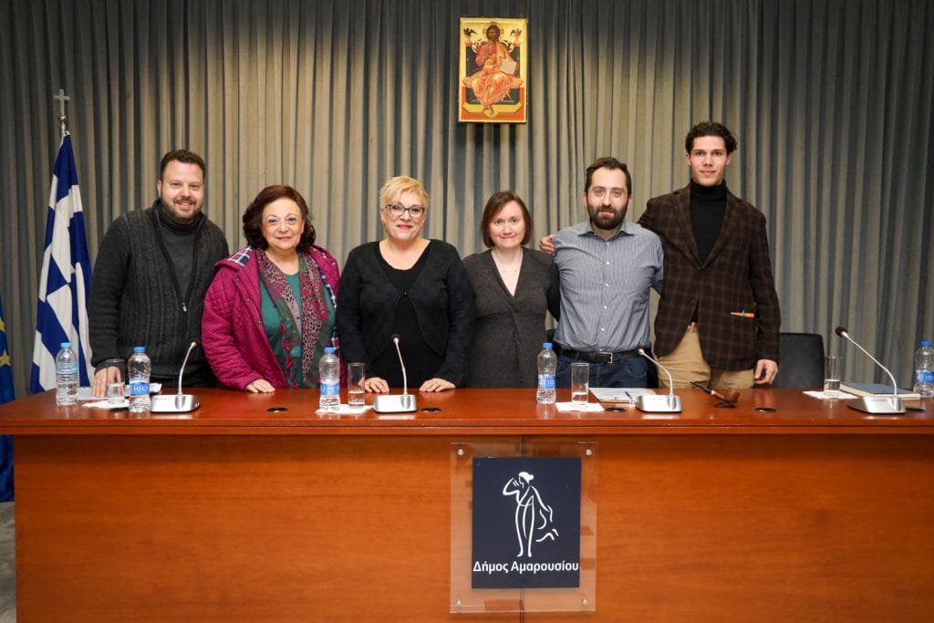 «Μίκης Θεοδωράκης Ταξίδι στον ωκεανό της Μουσικής και της Ιστορίας»