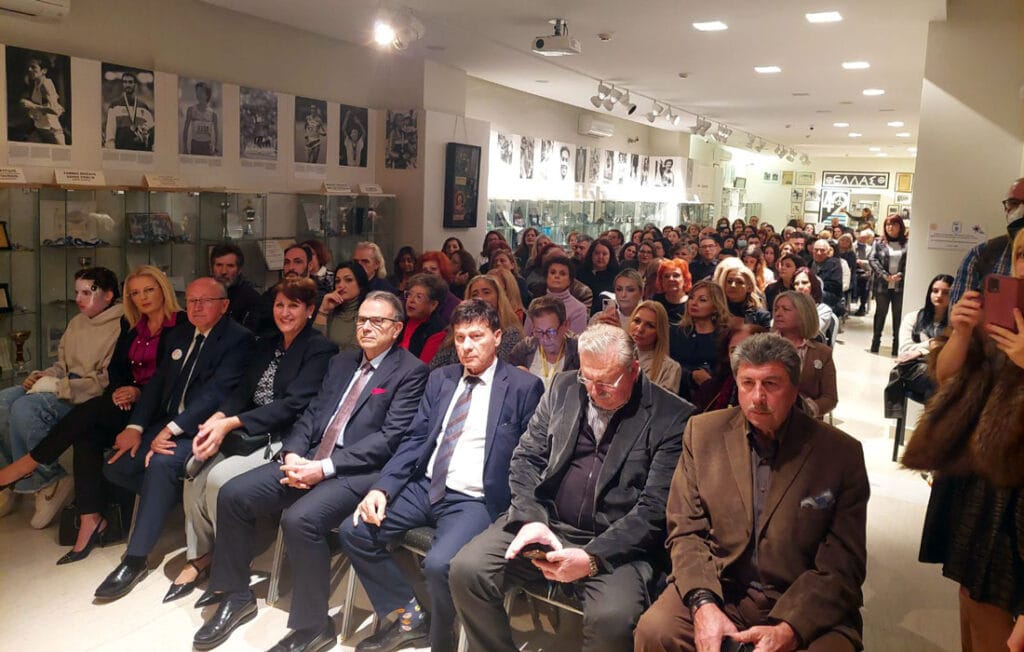 Σε κατάμεστη αίθουσα η πρώτη εκδήλωση της Δημοτικής Επιτροπής Ισότητας
