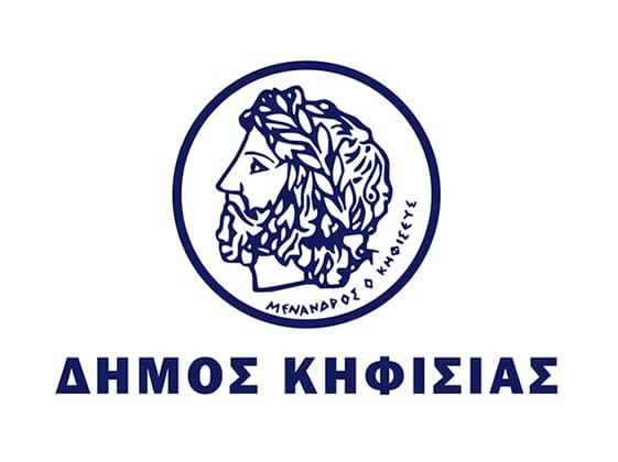 Ο Δήμος Κηφισιάς βοηθά τους ευάλωτους κατοίκους του!
