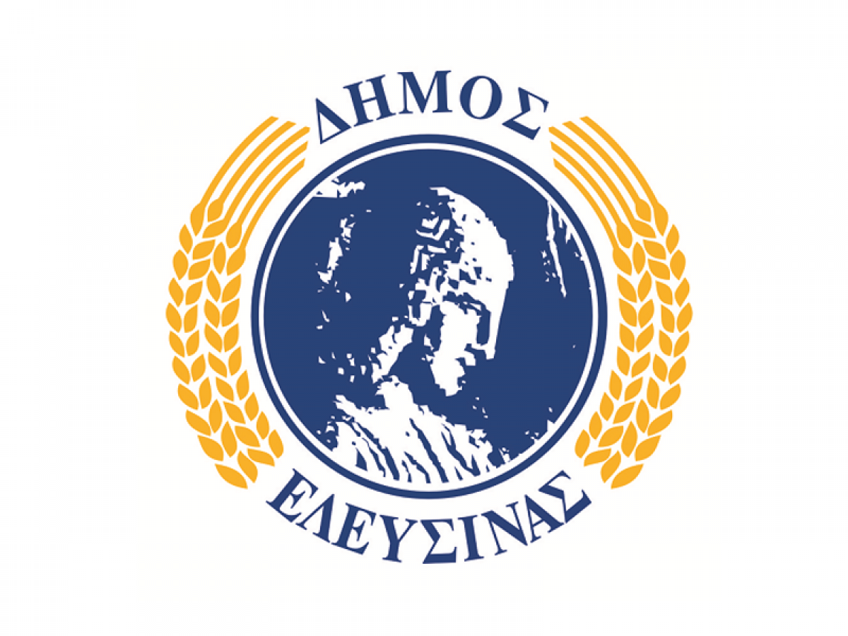 ΑΣΚΗΣΗ ΠΥΡΟΣΒΕΣΗΣ ΑΠΟ ΤΑ ΕΛΠΕ