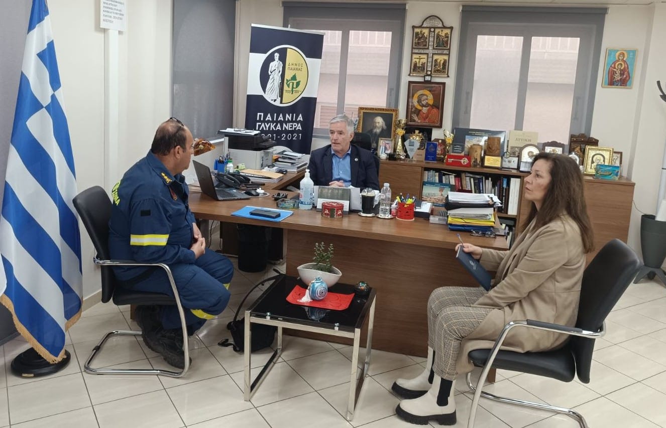Σύσκεψη για την Πυροπροστασία στον Δήμο Παιανίας.