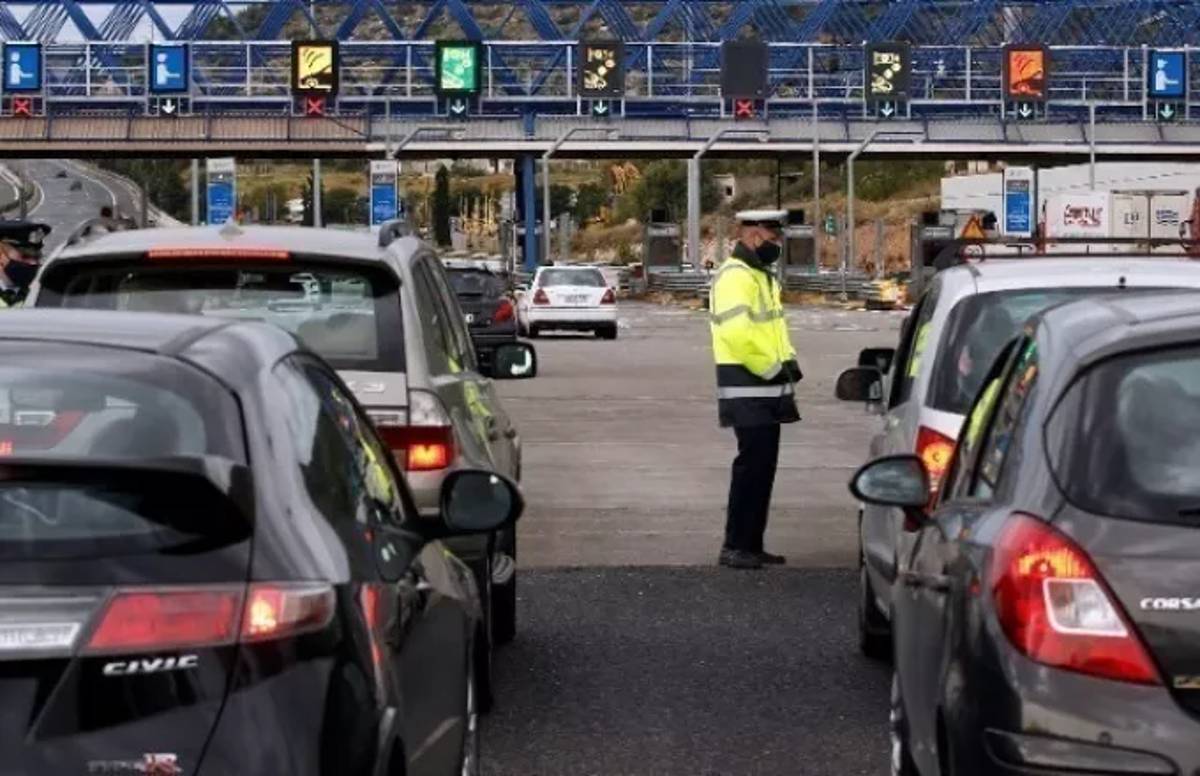 Καθαρά Δευτέρα:Έκτακτα μέτρα της Τροχαίας για το τριήμερο – Τι θα ισχύει
