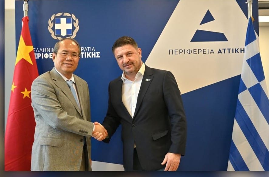 Νίκος Χαρδαλιάς: Διευρύνουμε τη στρατηγική συνεργασία της Περιφέρειας Αττικής με την Κίνα