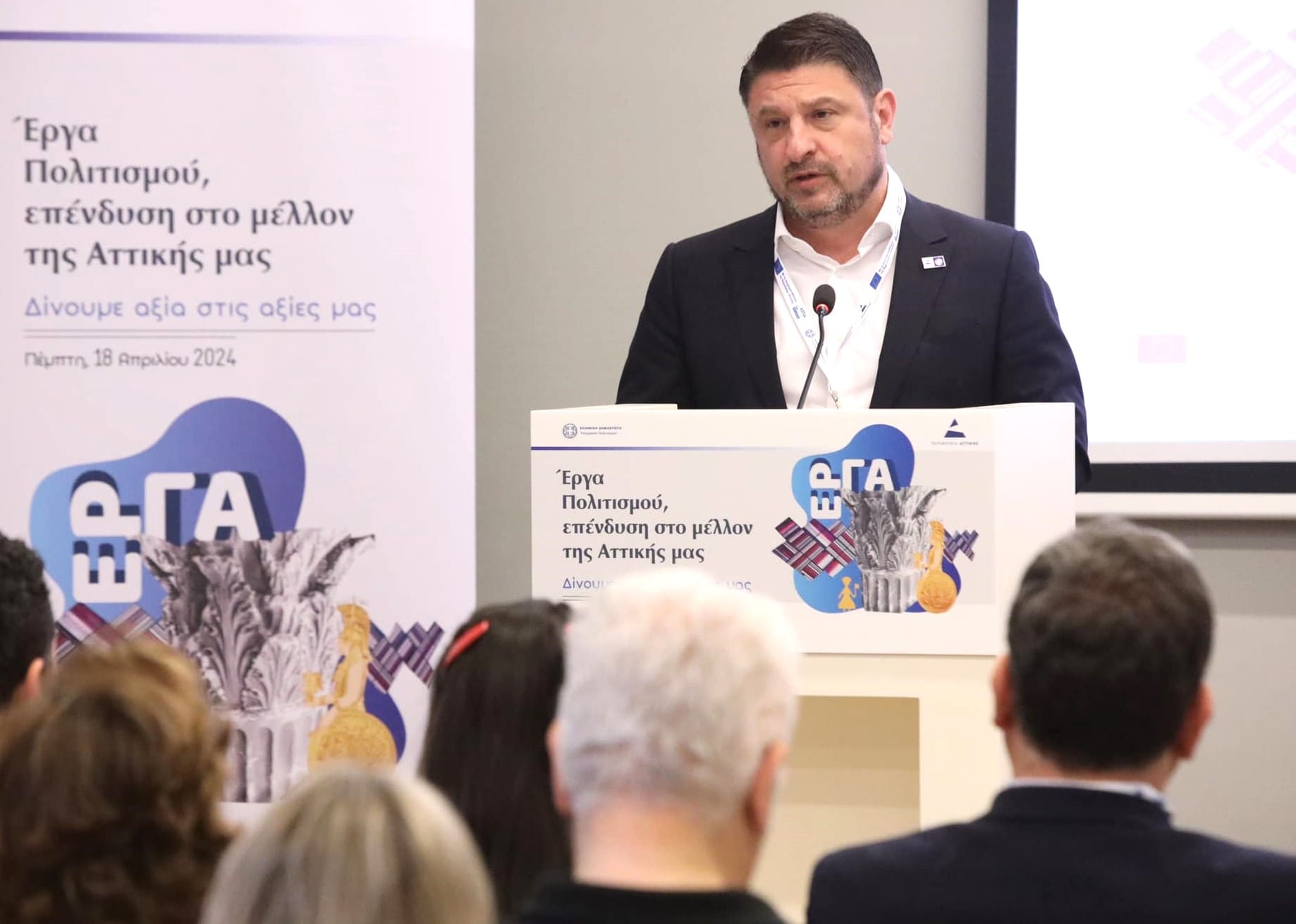 Χαρδαλιάς:Ολιστικό Σχέδιο για την ανάδειξη της Πολιτιστικής μας Κληρονομιάς