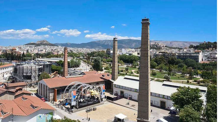 Η Τεχνόπολη ανακοίνωσε το πρόγραμμα του Απριλίου 2024