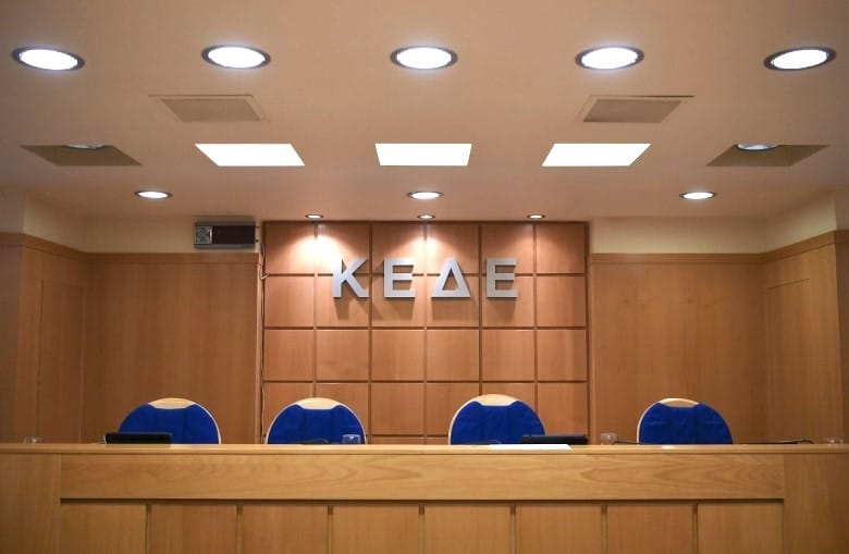 Ο Κανονισμός Πυροπροστασίας Ακινήτων στο σημερινό Δ.Σ της ΚΕΔΕ