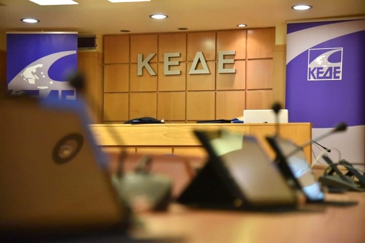 ΚΕΔΕ: Οι δήμοι δεν μπορούν να αναλάβουν την πυροπροστασία ακινήτων στα δάση