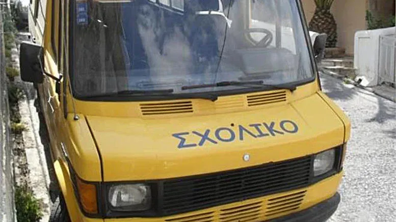 Προσλήψεις στη Περιφέρεια για την κάλυψη απρόβλεπτων και επειγουσών αναγκών των σχολικών μονάδων