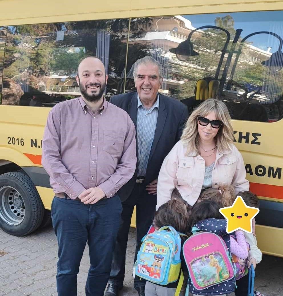 «Η εξυπηρέτηση των αναγκών των οικογενειών της πόλης μας αποτελεί προτεραιότητα μας"