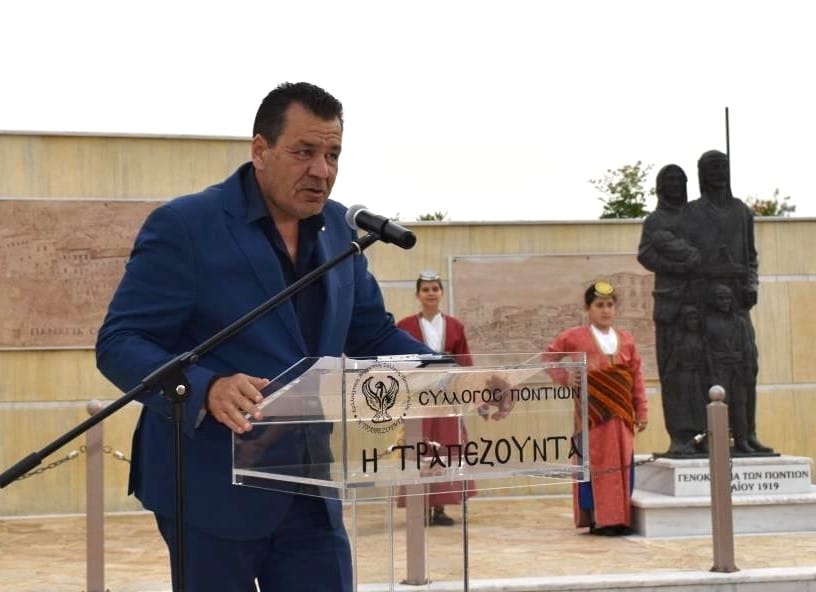 Ημέρα Μνήμης της Γενοκτονίας των Ελλήνων του Πόντου στον Δήμο Φυλής