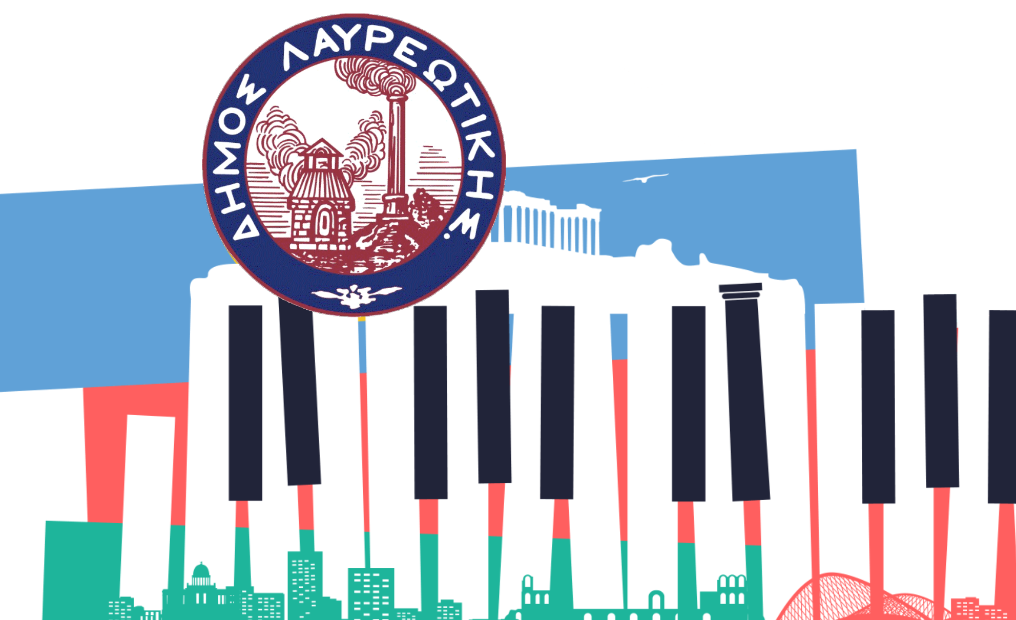Το Piano City Athens έρχεται στις 19 Μαϊου 2024 στο Δήμο Λαυρεωτικής