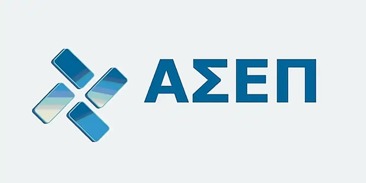ΑΣΕΠ: “Τρέχουν” 195 προσλήψεις σε Δήμους της Αττικής (προκηρύξεις)
