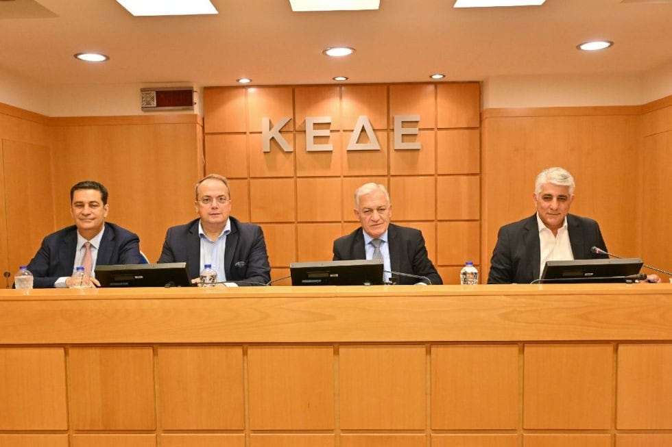 Η ΚΕΔΕ κατέθεσε αίτηση αναστολής είσπραξης του τέλους ταφής απορριμμάτων για όλους τους Δήμους
