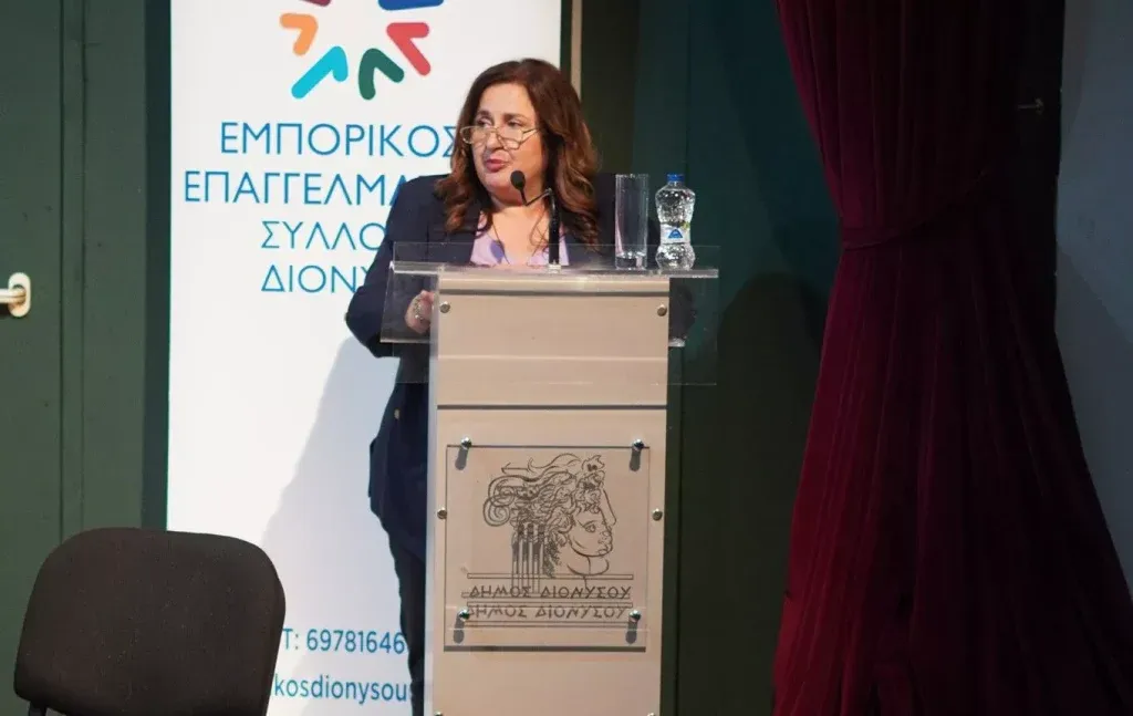 Οι 6 αποφάσεις για την επιχειρηματικότητα της Κ. Μαϊχόσογλου