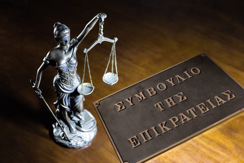 ΣτΕ: Συζητά τις υποθέσεις του Ειδικού Πολεοδομικού Σχεδίου για το Μάτι και το καζίνο της Πάρνηθας