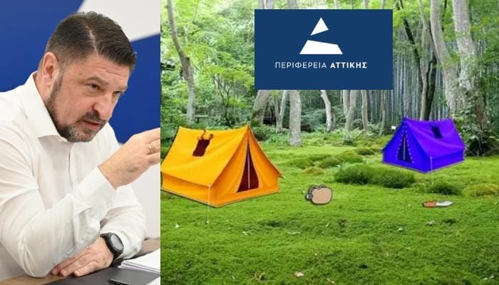 Νίκος Χαρδαλιάς: «Η φροντίδα για τα μέλη της οικογένειας της Περιφέρειάς μας είναι αυτονόητη»