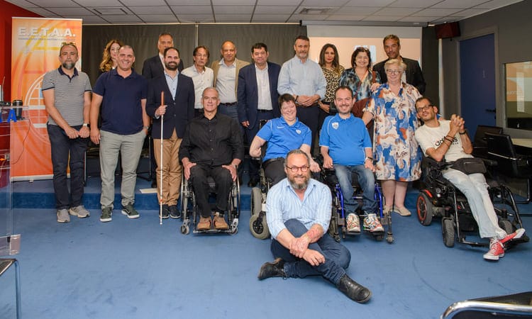 Αρχίζει σε 5 δήμους πιλοτικό πρόγραμμα εκπαίδευσης εκπαιδευτών ΑμεΑ