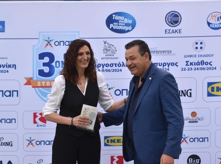 Με μεγάλη επιτυχία και συμμετοχή το Τουρνουά Μπάσκετ 3 on 3 στο Δήμο Φυλής