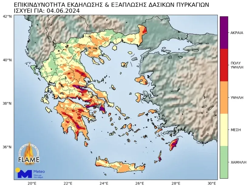 Meteo: Ακραίος κίνδυνος πυρκαγιάς στην Αττική την Τρίτη 3/6 - Οι περιοχές με τον μεγαλύτερο κίνδυνο