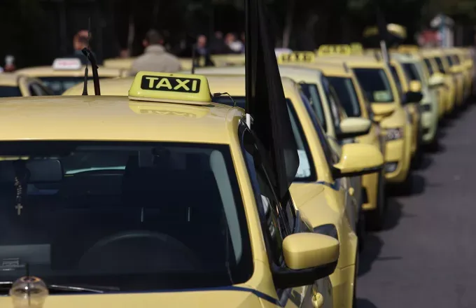 Χωρίς ταξί σήμερα η Αθήνα - Απεργούν οι αυτοκινητιστές