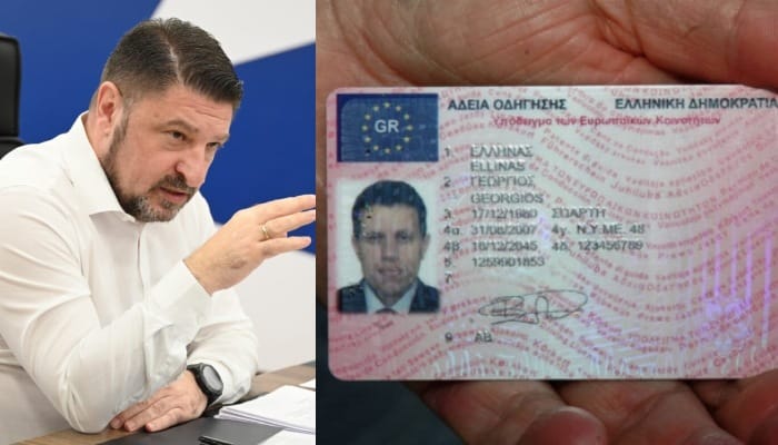 Ν. Χαρδαλιάς: Επανάσταση στην εξυπηρέτηση των υποψηφίων οδηγών