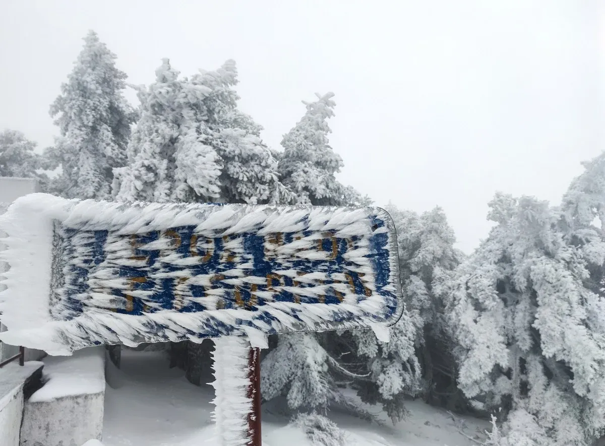 Καιρός: Στο "ψυγείο" η Αθήνα, πέφτει στους 2°C η θερμοκρασία – Χιόνια και στην Αττική;
