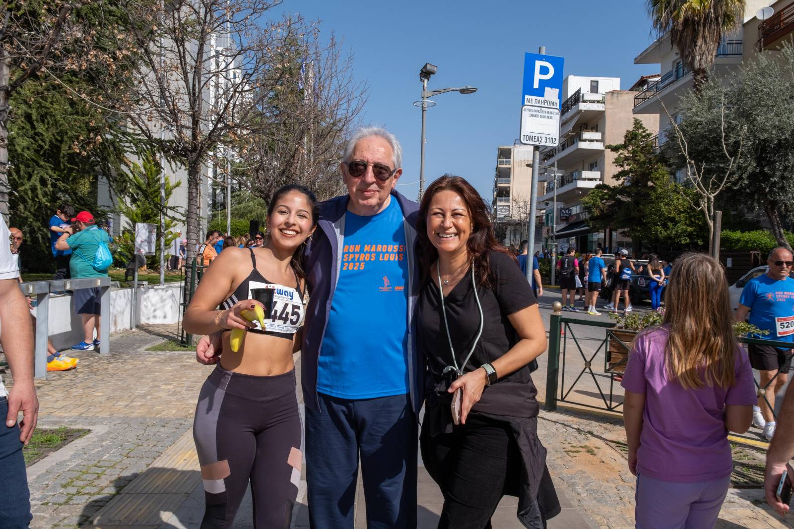 Ο δήμαρχος Αμαρουσίου κ. Θ Αμπατζόγλου συμμετείχε στον αγώνα ‘Run Maroussi Σπύρος Λούης’