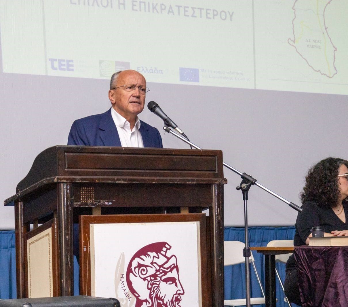 Στέργιος Τσίρκας : Παρουσίαση του 1ου σταδίου του Τοπικού Πολεοδομικού Σχεδίου του Δήμου Μαραθώνα