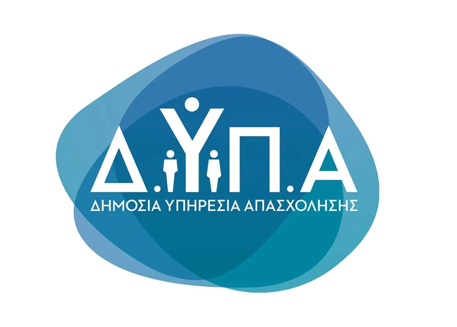 ΔΥΠΑ: Άνοιξε η πλατφόρμα για υποβολή αιτήσεων 100 θέσεων απασχόλησης σε πυρόπληκτους Δήμους Αττικής
