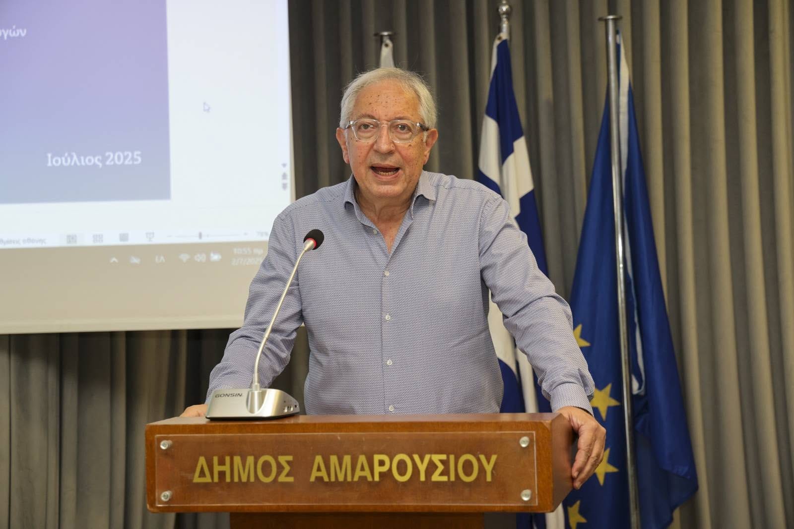 Με τη συμμετοχή του Δημάρχου Αμαρουσίου Θ. Αμπατζόγλου η παρουσίαση των εναλλακτικών σεναρίων χωρικής ανάπτυξης