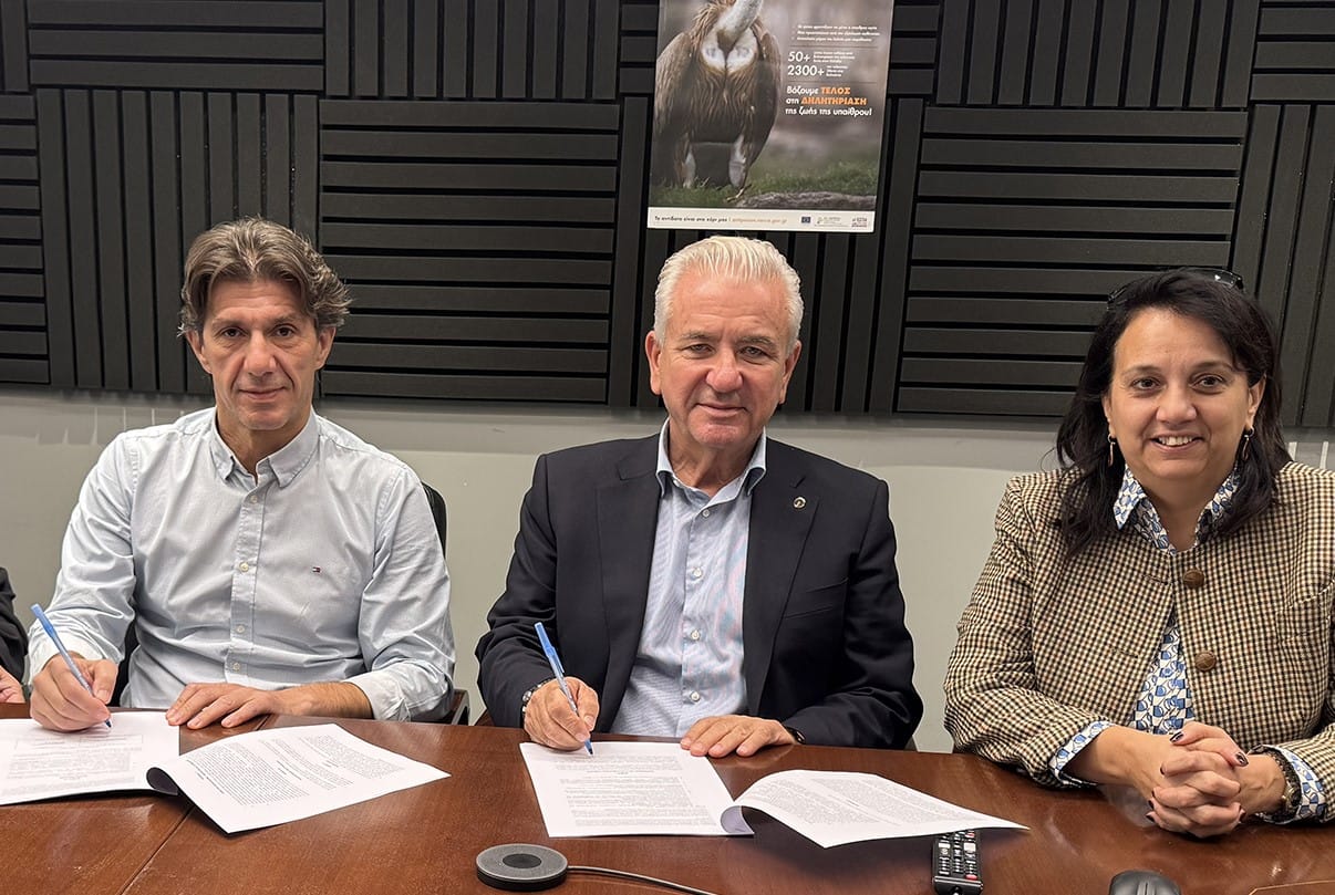 Δ. Λουκάς : 𝝪πογράφηκε η 𝝥ρογραματική  𝝨ύμβαση  για το Παγκόσμιο 𝝘εωπάρκο 𝗨𝗡𝗘𝗦𝗖𝗢 Λαυρεωτικής