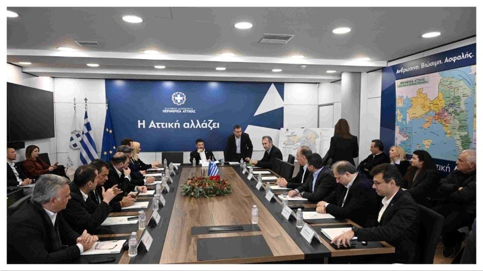 Παιδικοί σταθμοί σε 12 δήμους από την Περιφέρεια Αττικής