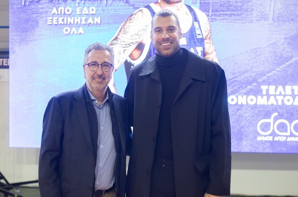 Μαμαλάκης : "Ο Δήμος μας είχε τη χαρά να τιμήσει  ένα "δικό του παιδί",τον Γιώργο Πρίντεζη"