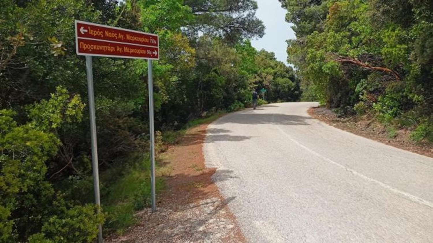 Σε τροχιά αναβάθμισης μία από πιο αγαπημένες διαδρομές στην "καρδιά" της Πάρνηθας