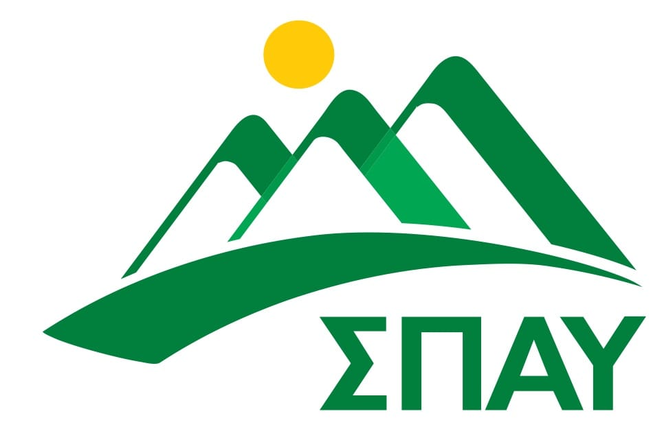 Ημερίδα του ΣΠΑΥ για την προστασία του Υμηττού