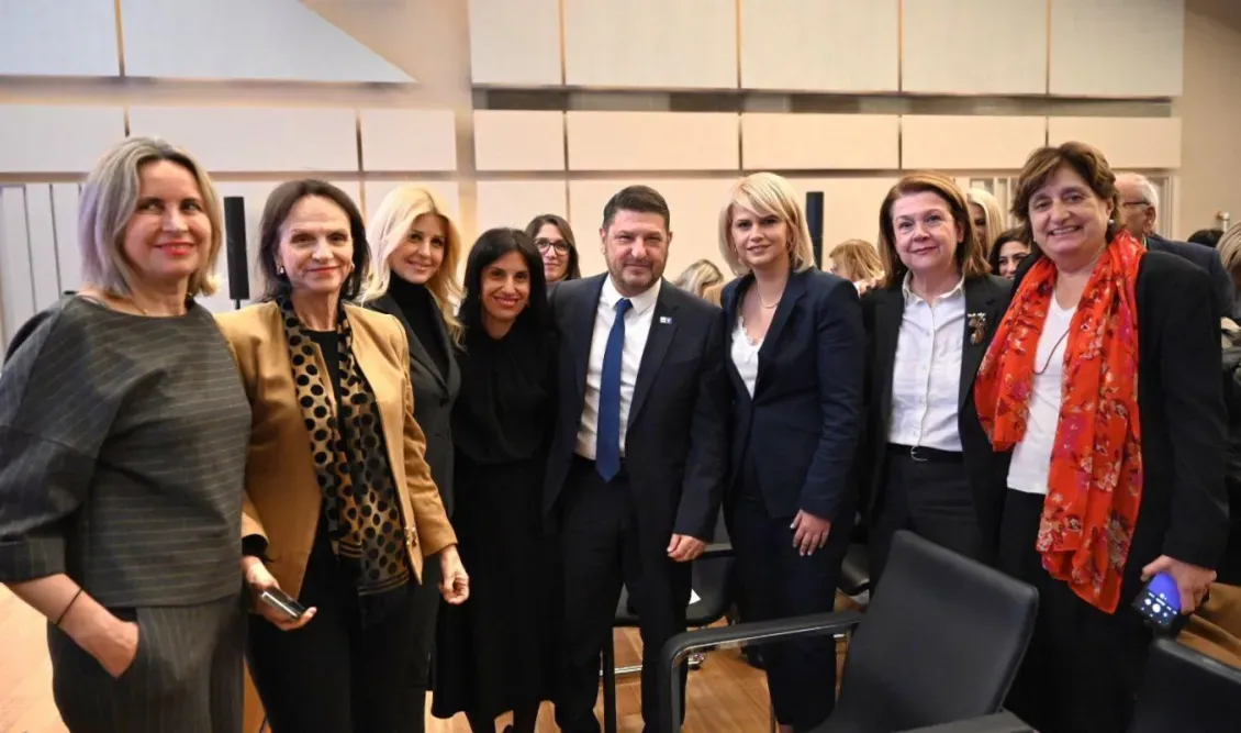 Περιφέρεια Αττικής: Υπέγραψε την Ευρωπαϊκή Χάρτα για την Ισότητα των Φύλων