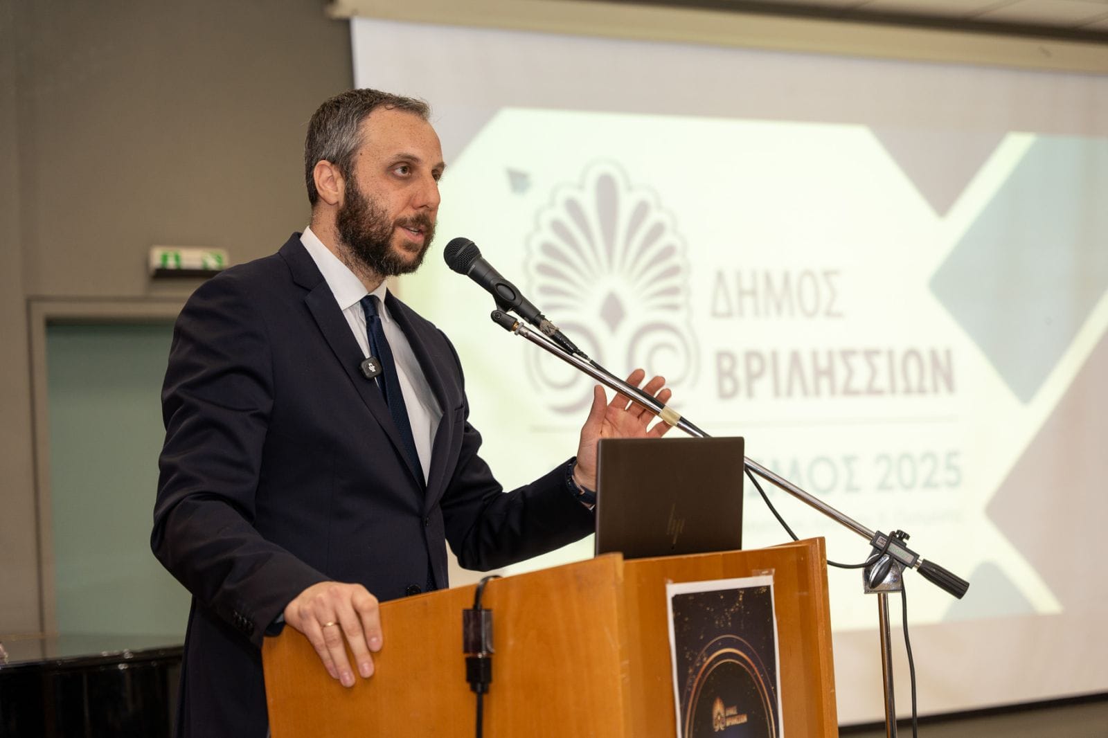 Γ. Πισιμίσης: "Δύο χρόνια έργου για την αναβάθμιση των Βριλησσίων"