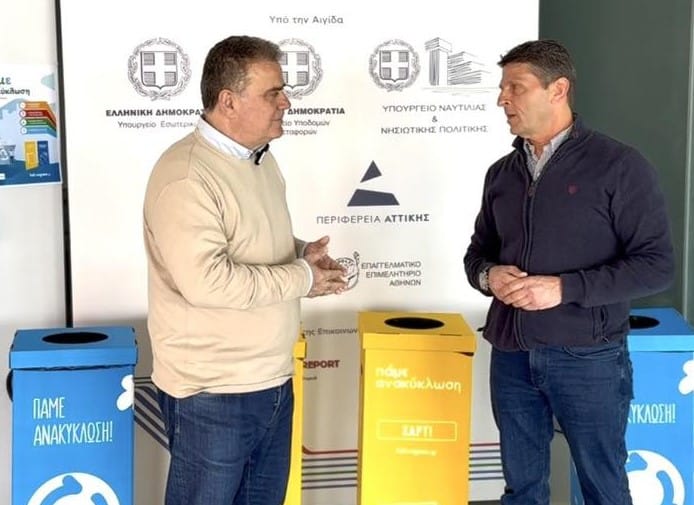 Αηδόνης : Ο Δήμος Παλλήνης επεκτείνει το πρόγραμμα Ανακύκλωσης σε όλα τα δημοτικά κτήρια.