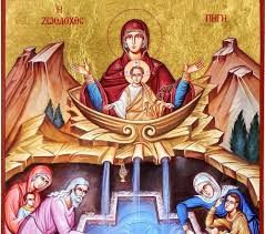 Εορταστικές εκδηλώσεις Ζωοδόχου Πηγής στο Δήμο Αχαρνών