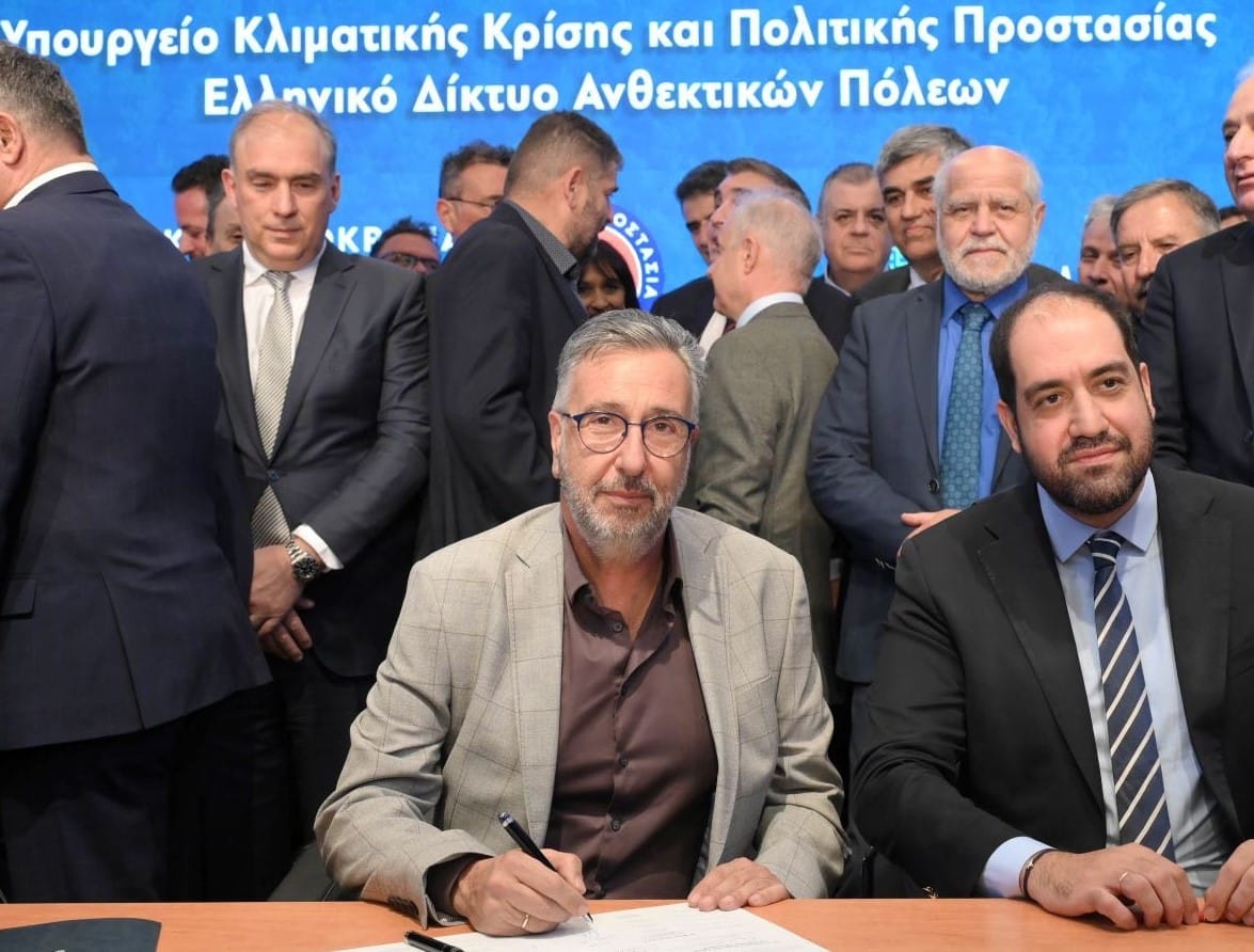 Μαμαλάκης : Στην ισχυρή συμμαχία ανθεκτικότητας ο Δήμος Αγίου Δημητρίου.