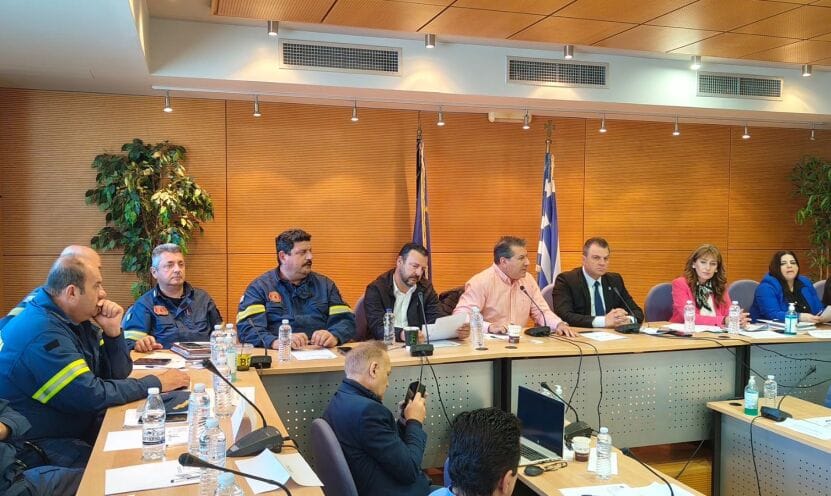 Συνεδρίαση για την αντιπυρική περίοδο στην Αν. Αττική