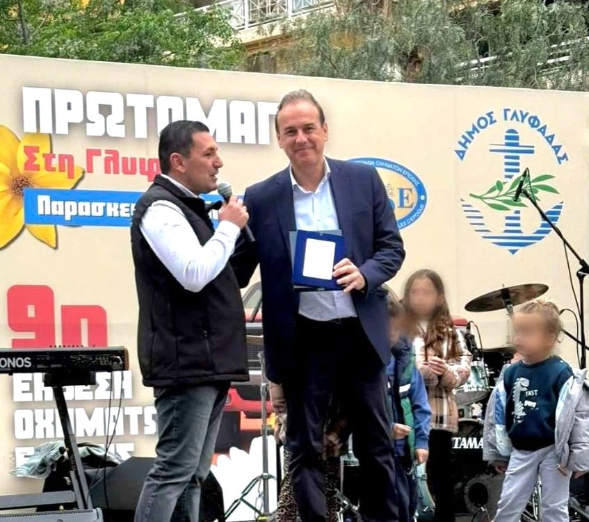 Παπανικολάου: "Υποδεχθήκαμε την Πρωτομαγιά στη Γλυφάδα μας με αναμνήσεις, χαμόγελο και αισιοδοξία!"