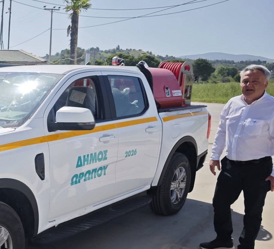 Γιασημάκης :Ενισχύεται ο στόλος της Πολιτικής Πορστασίας του Δήμου Ωρωπού