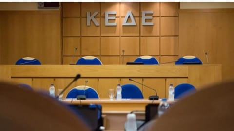 ΚΕΔΕ: "Το Τέλος Τοπικής Ανάπτυξης δεν αποτελεί νέο φόρο"