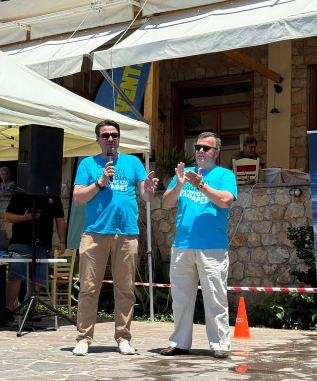 Μούγιος: Μαζική Συμμετοχή και Ισχυρό Μήνυμα για Καθαρές Θάλασσες από τα Μέθανα