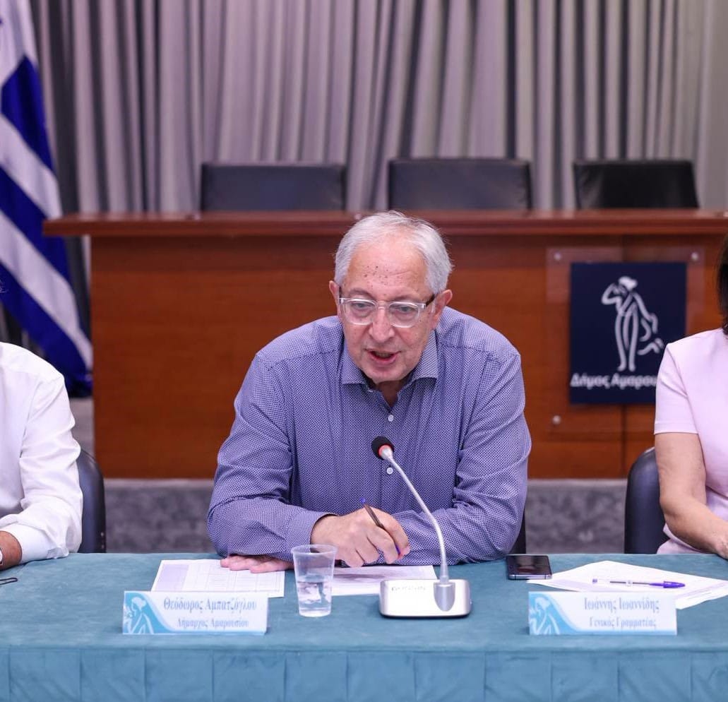 Αμπατζόγλου: "Θερμές ευχαριστιες στις Διευθύντριες και τους Διευθυντές  των σχολείων Αμαρουσίου"